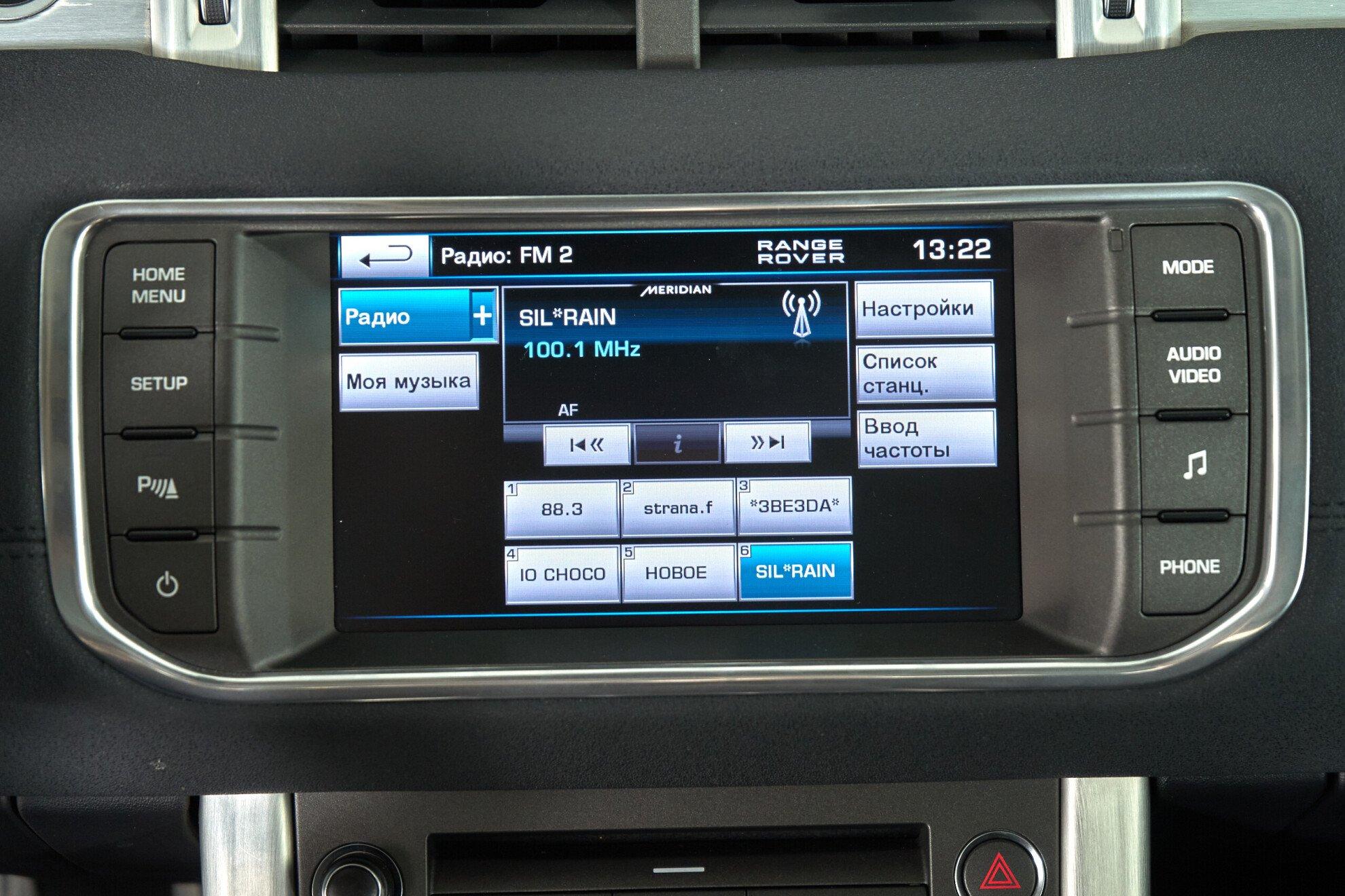 Land Rover Range Rover Evoque 2014, черный