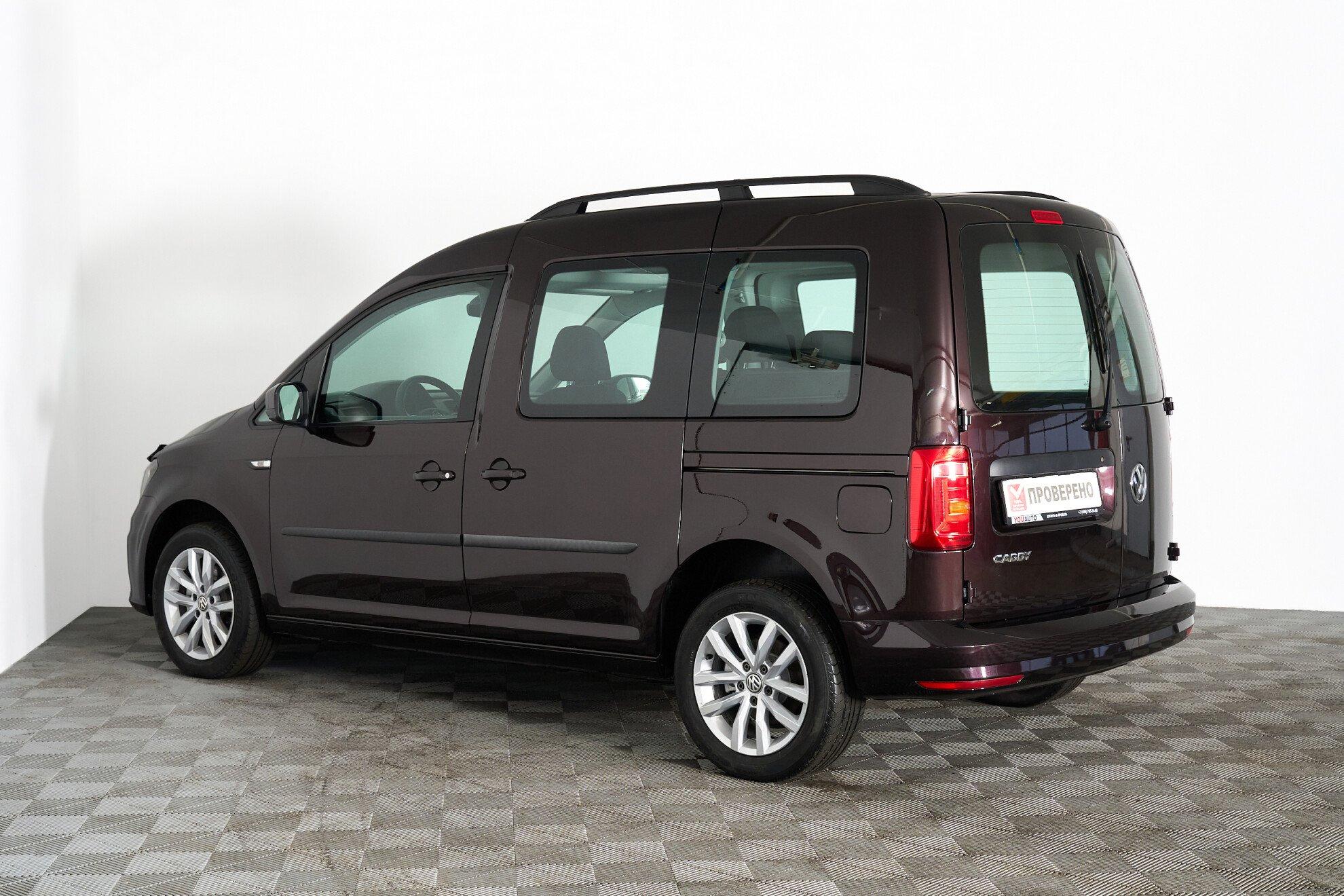 Volkswagen Caddy 2017, пурпурный
