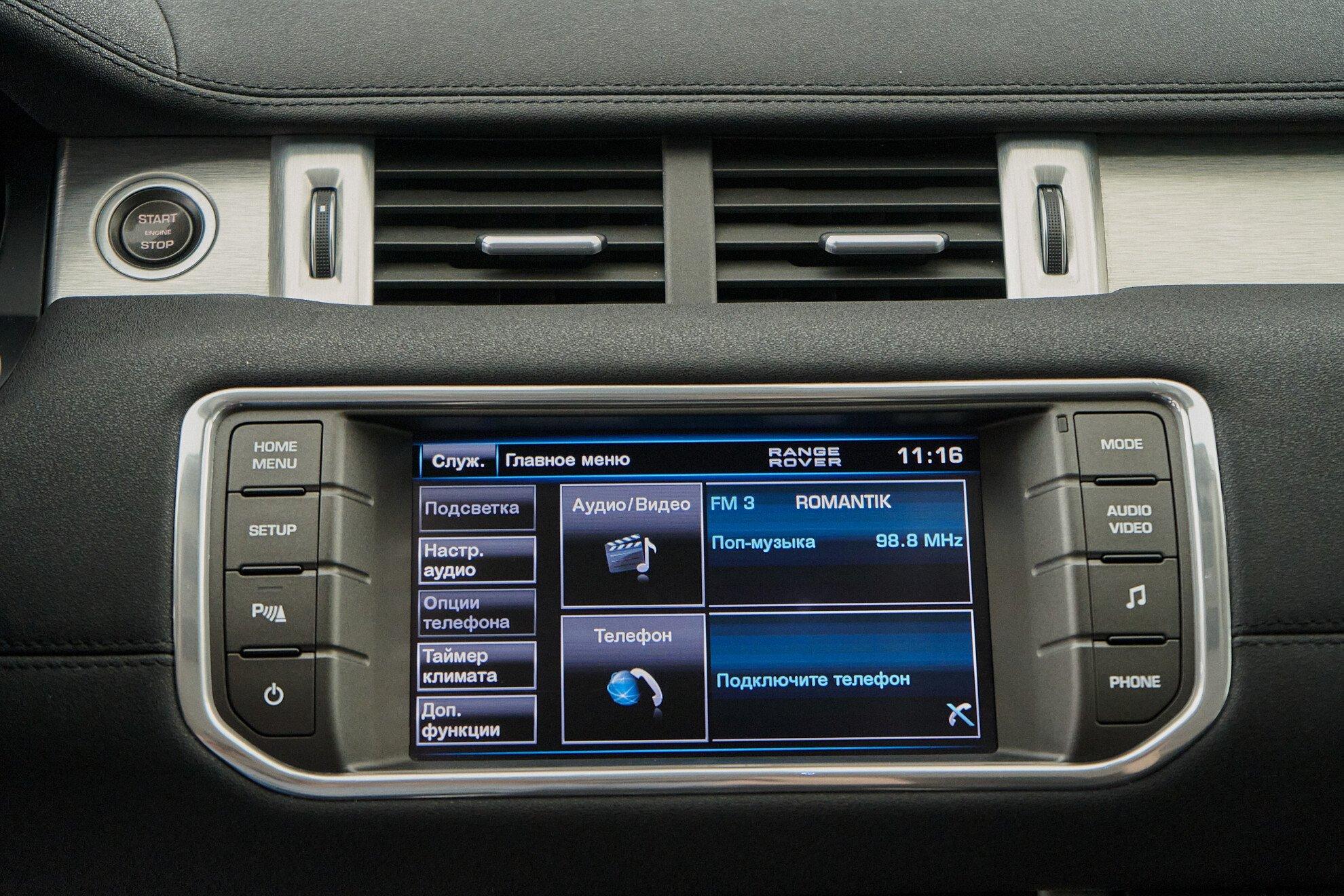 Land Rover Range Rover Evoque 2013, черный