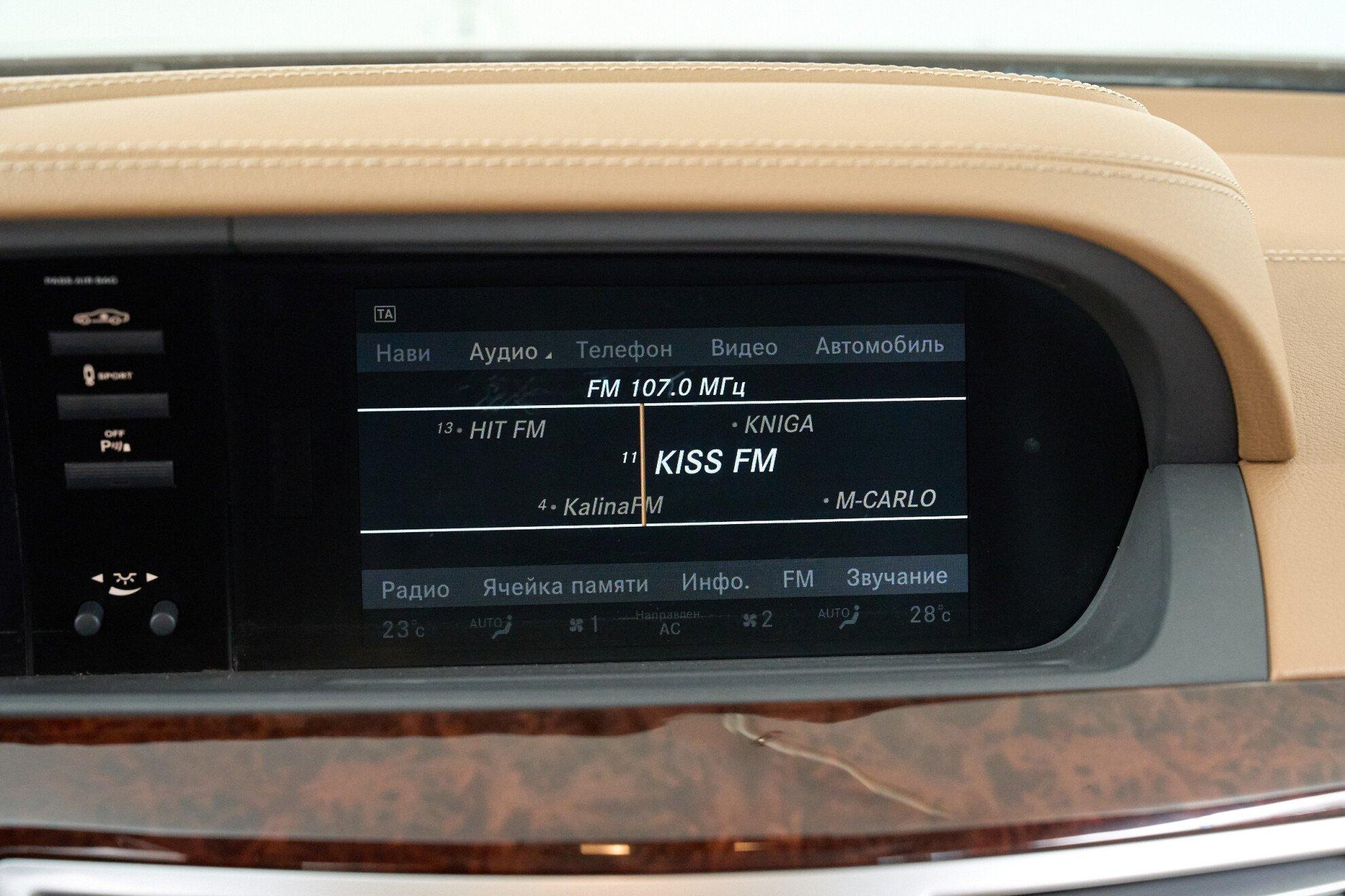 Mercedes-Benz S-Класс 2012, коричневый