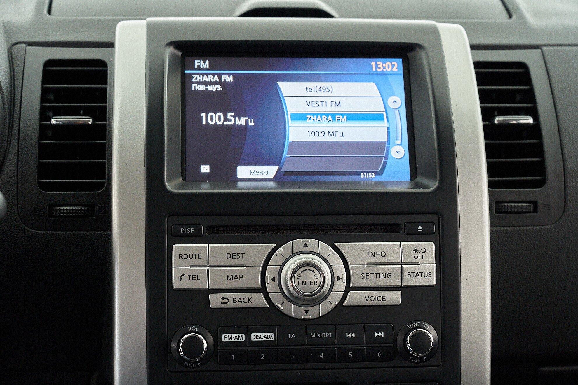 Nissan X-Trail 2011, серебряный