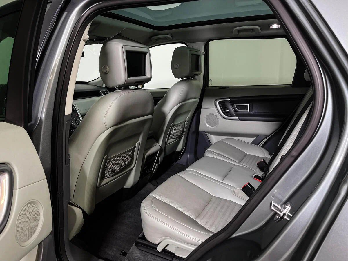 Land Rover Discovery Sport 2019, серый