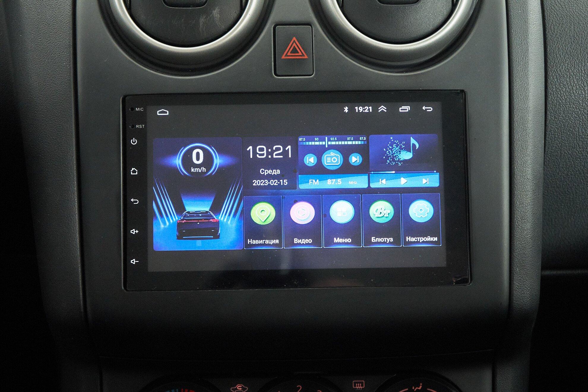 Nissan Qashqai+2 2012, серый