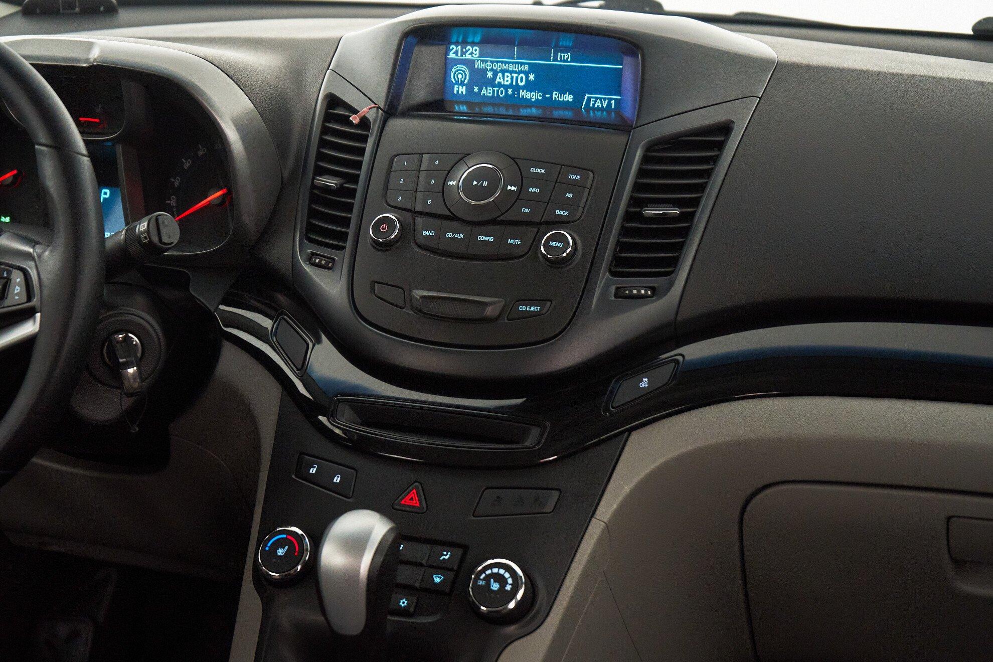 Chevrolet Orlando 2014, серый