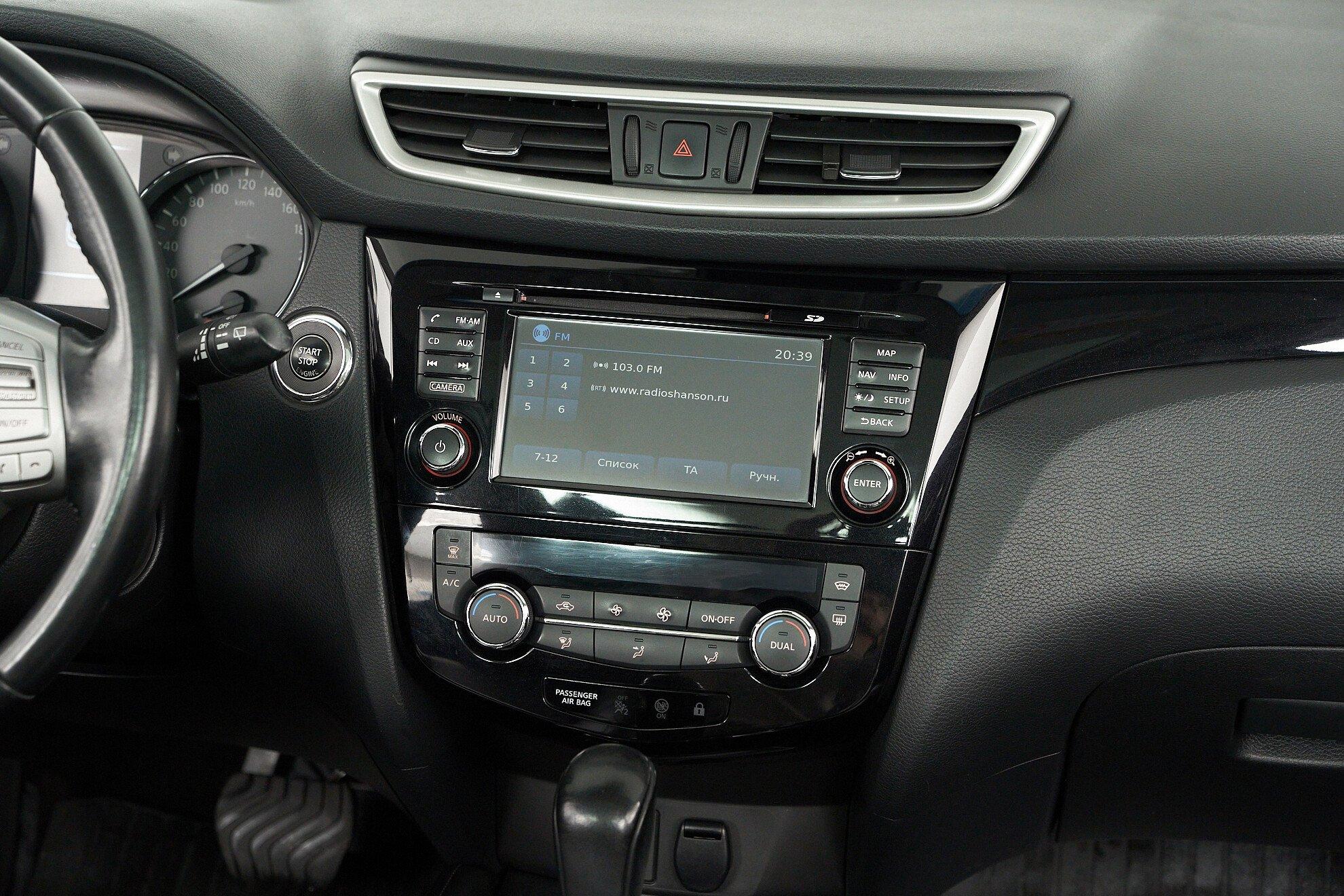 Nissan Qashqai 2014, серый