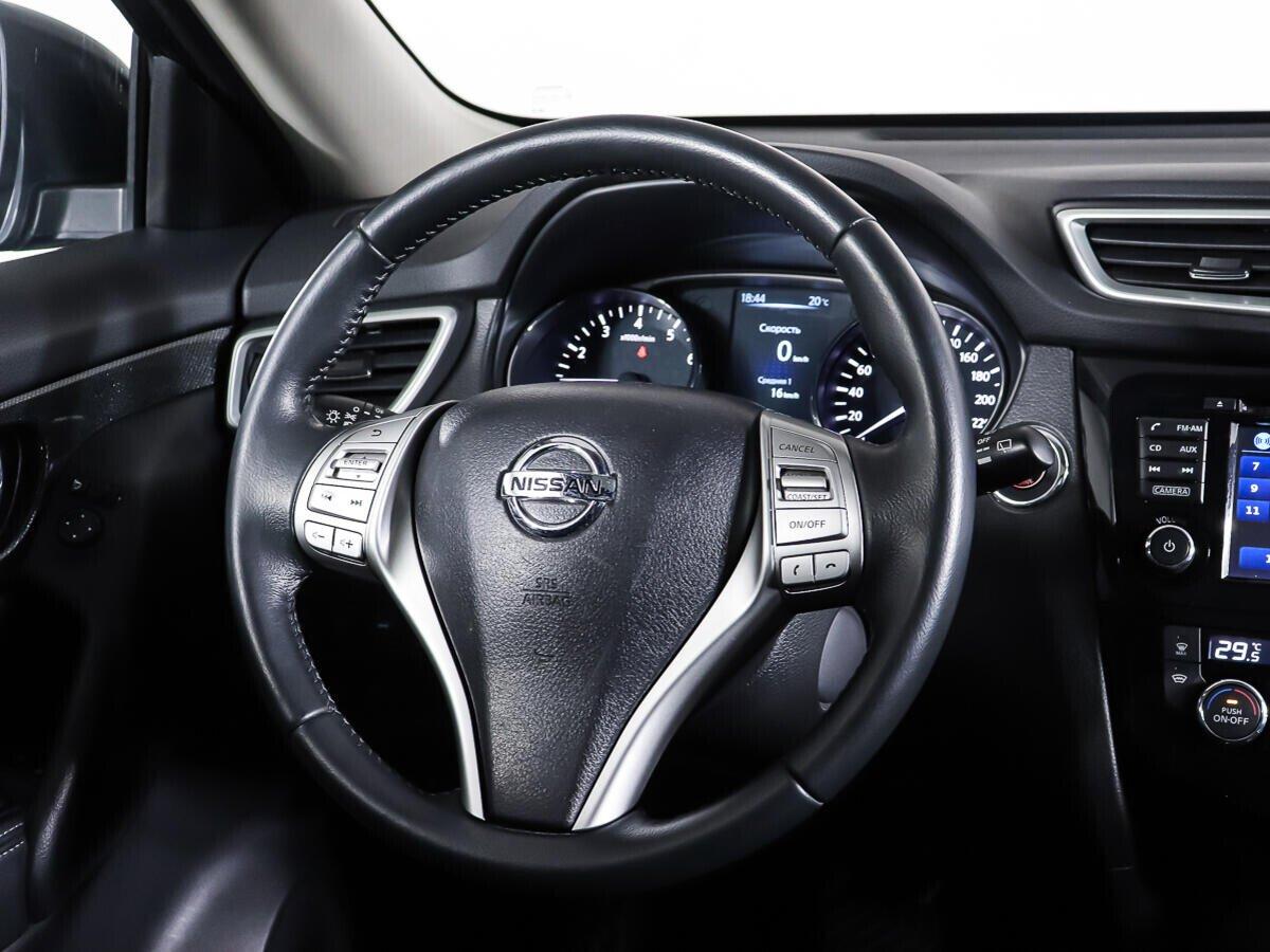Nissan X-Trail 2018, синий