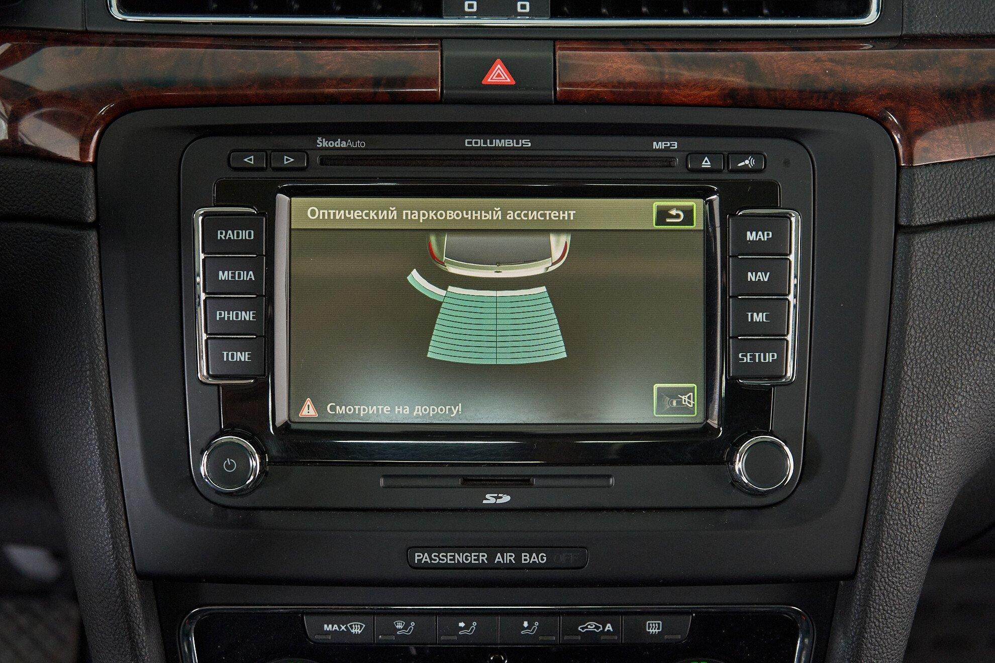 Skoda Superb 2011, коричневый