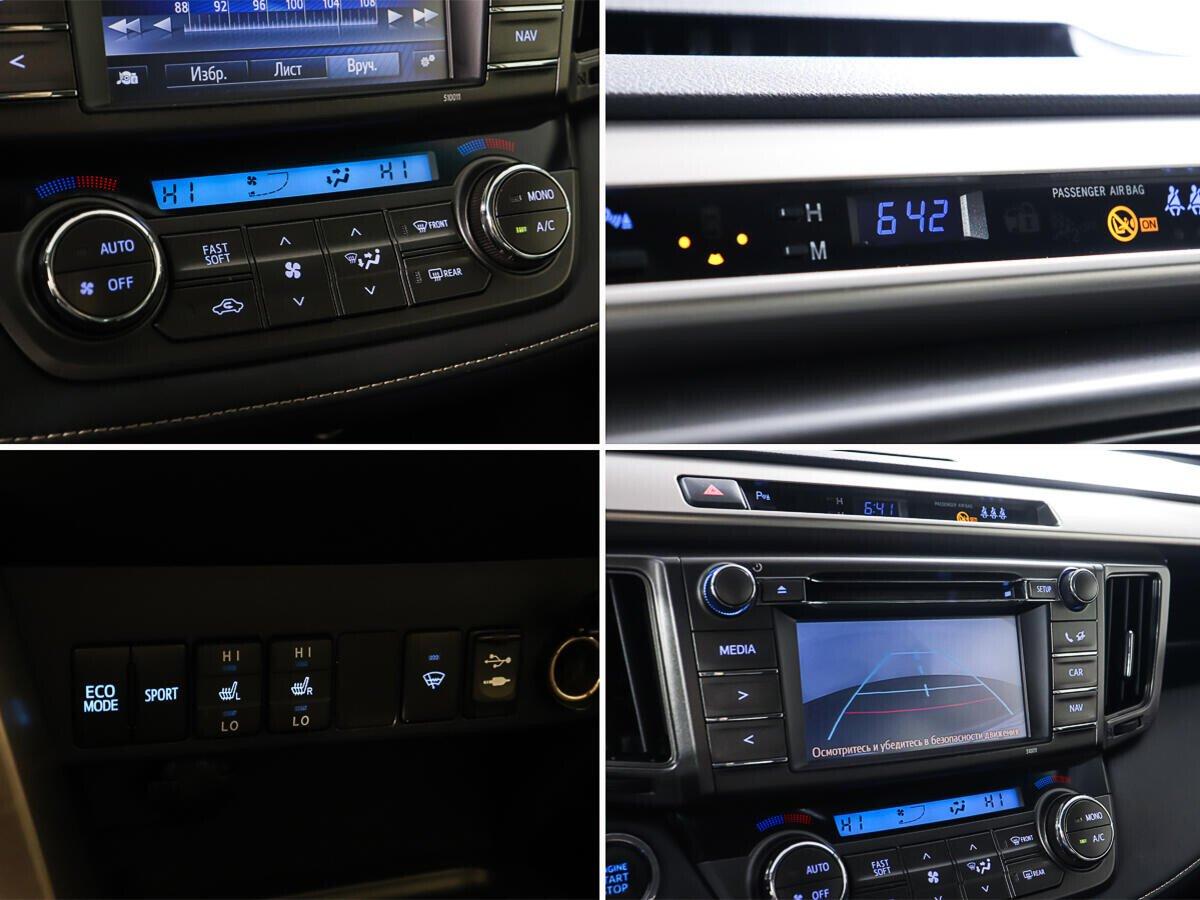 Toyota RAV4 2015, красный