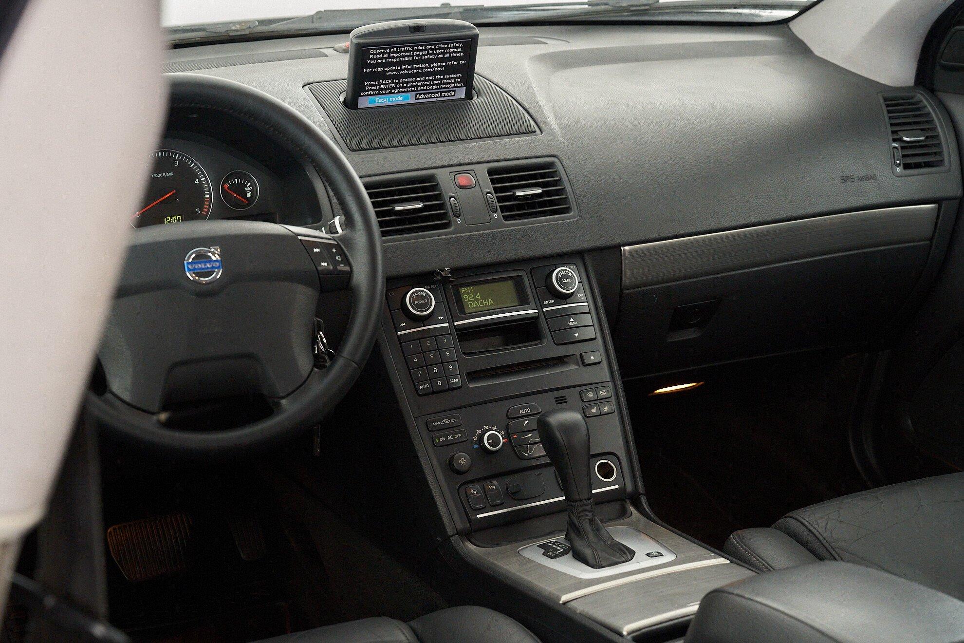 Volvo XC90 2010, серебряный