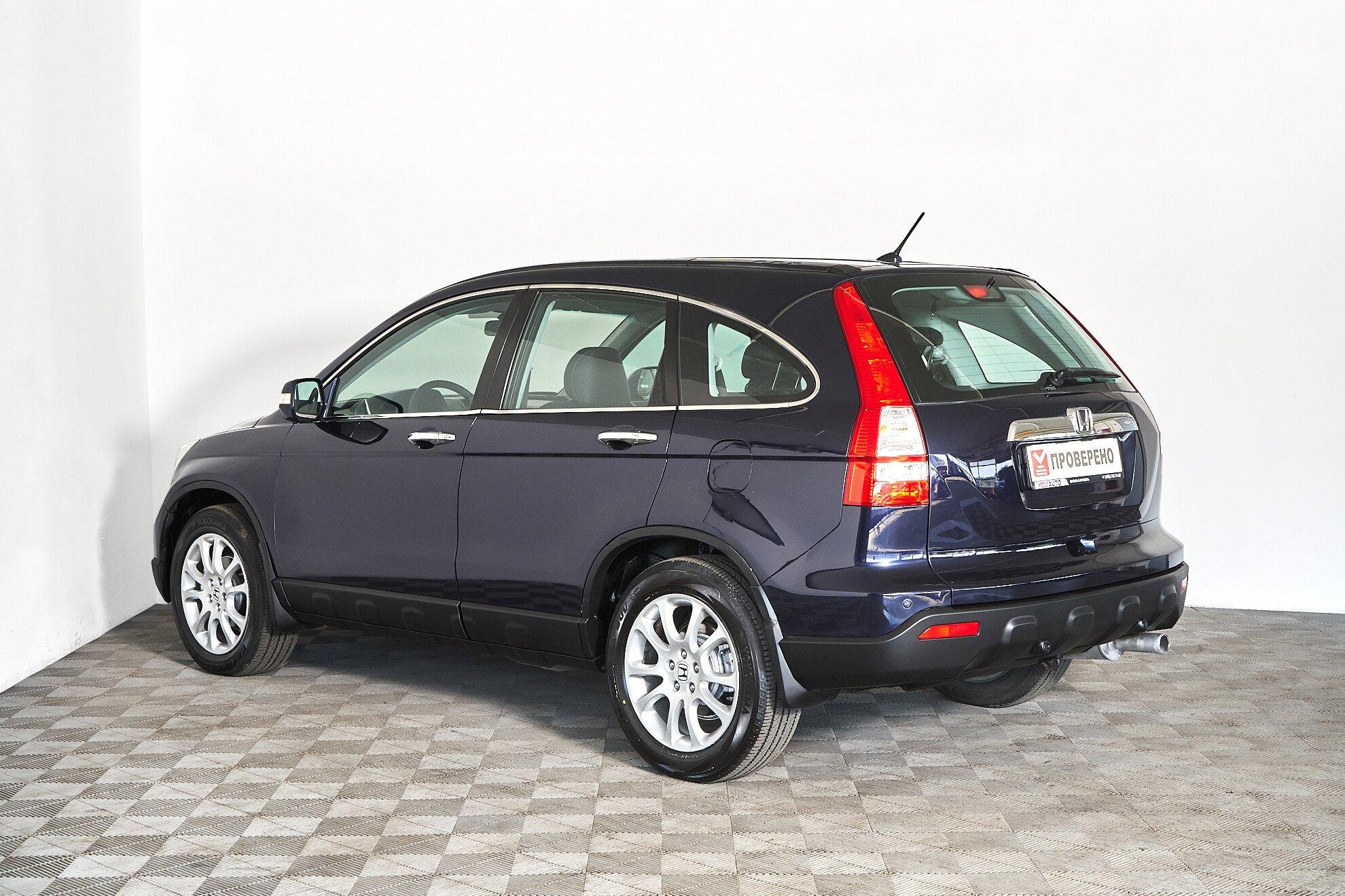 Honda CR-V 2009, синий