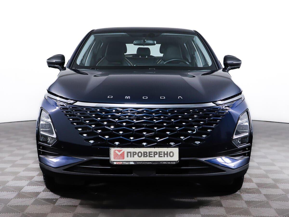 Omoda C5 2022, синий