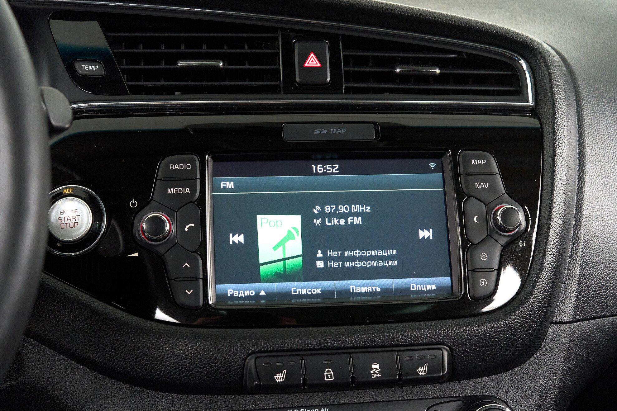 Kia Ceed 2017, белый