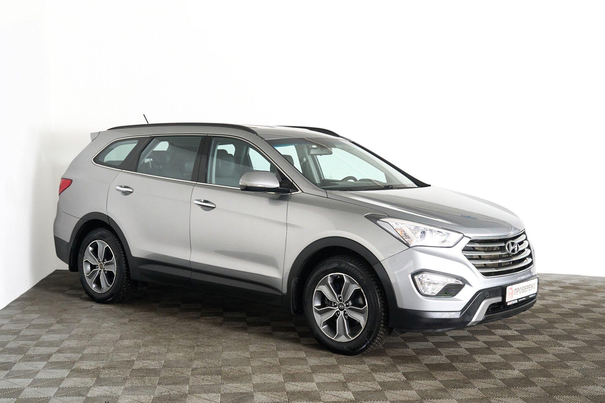 Hyundai Santa Fe 2015, серый
