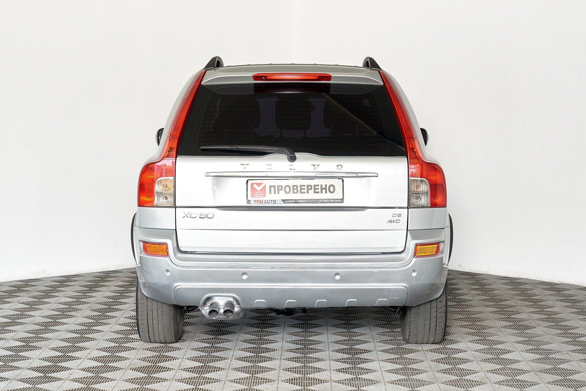 Volvo XC90 2010, серебряный