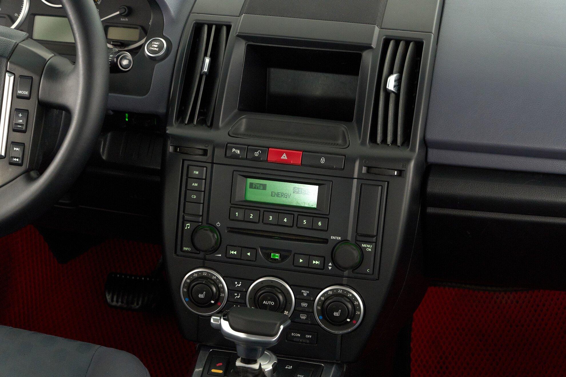 Land Rover Freelander 2007, синий