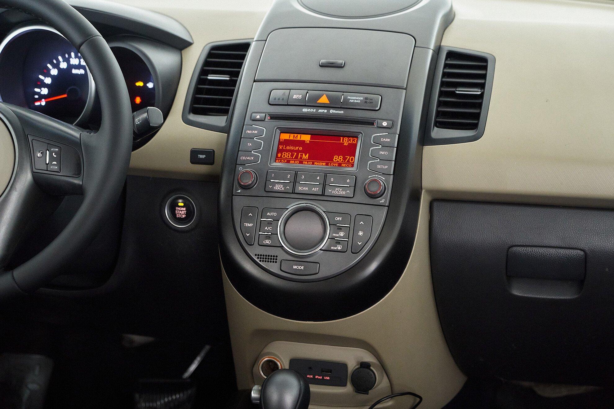 Kia Soul 2012, серебряный