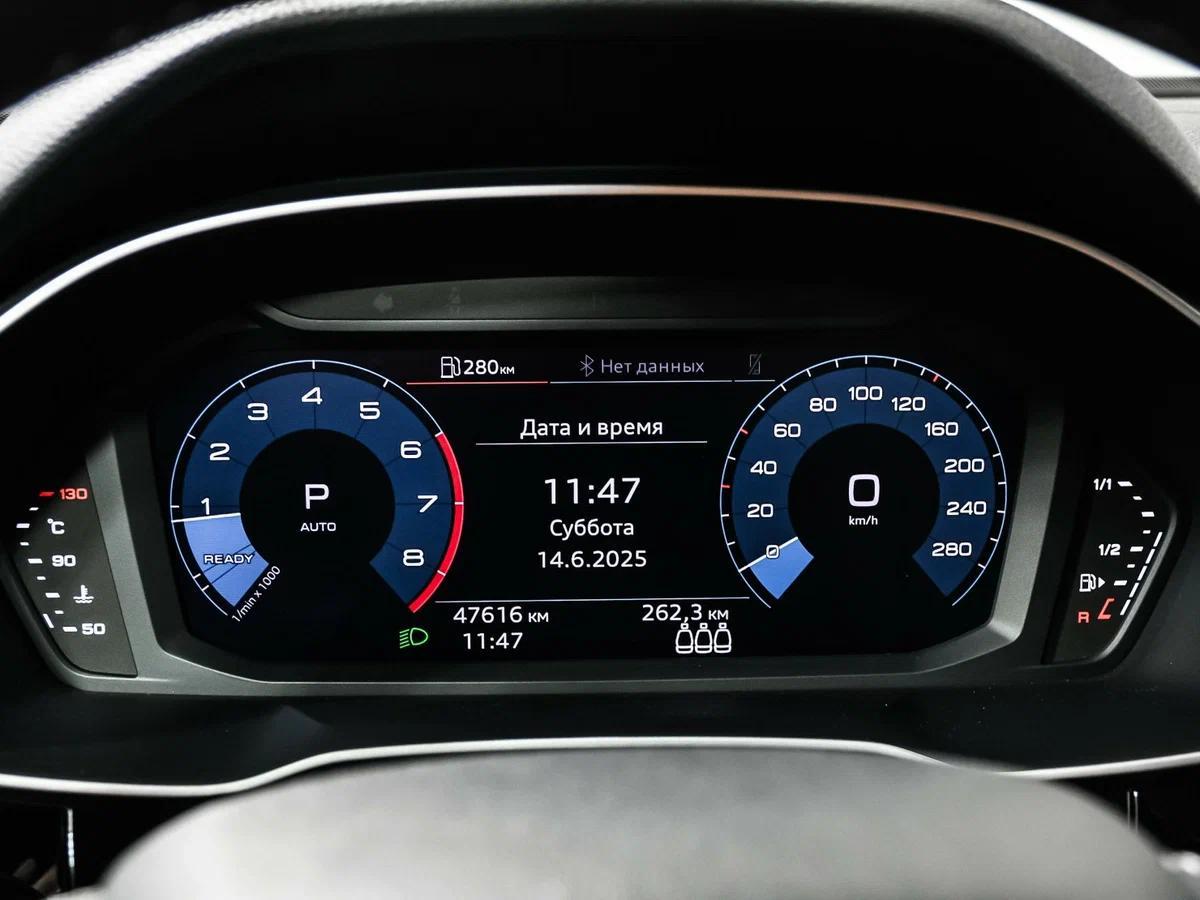 Audi Q3 2021, синий