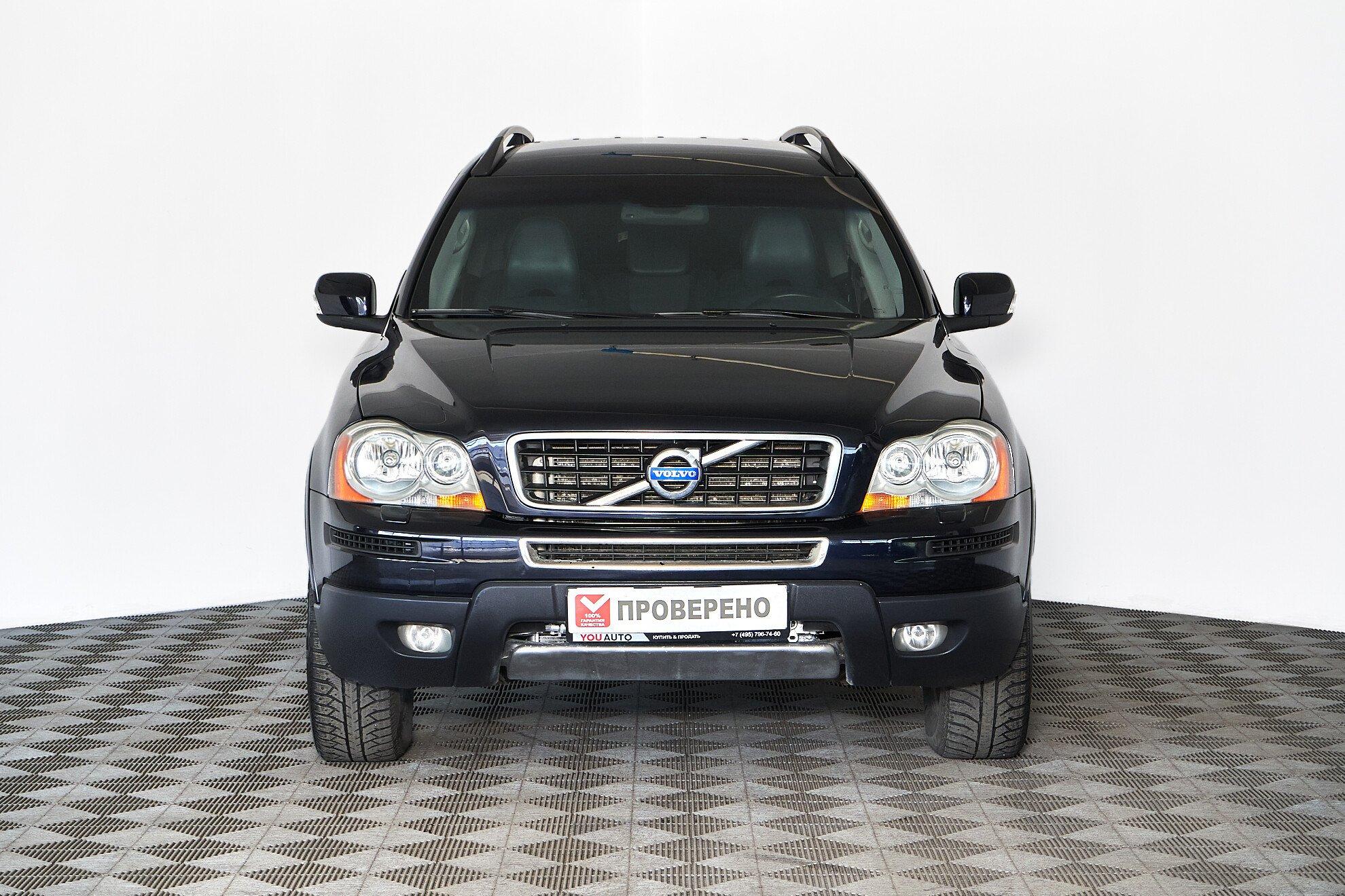 Volvo XC90 2010, синий