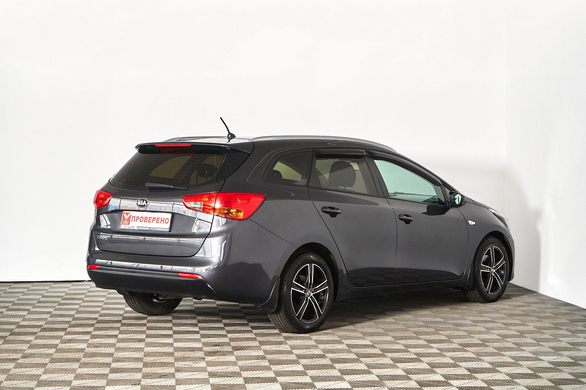 Kia Ceed 2015, серый