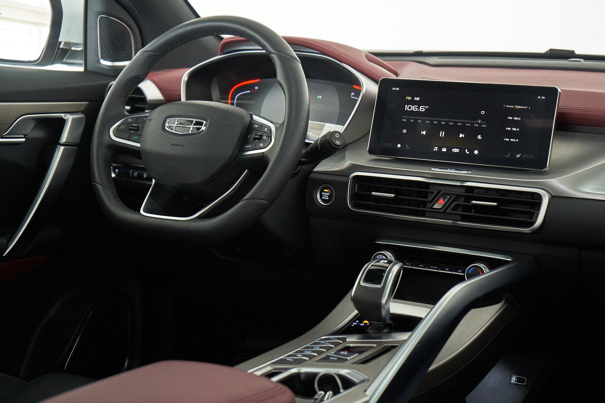 Geely Coolray 2022, белый