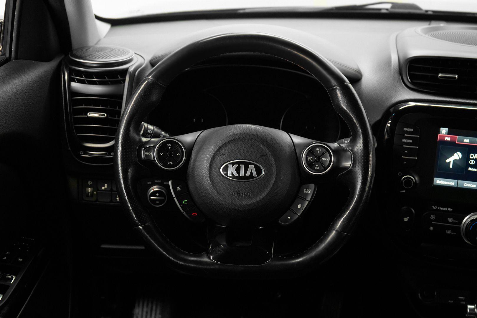 Kia Soul 2017, голубой