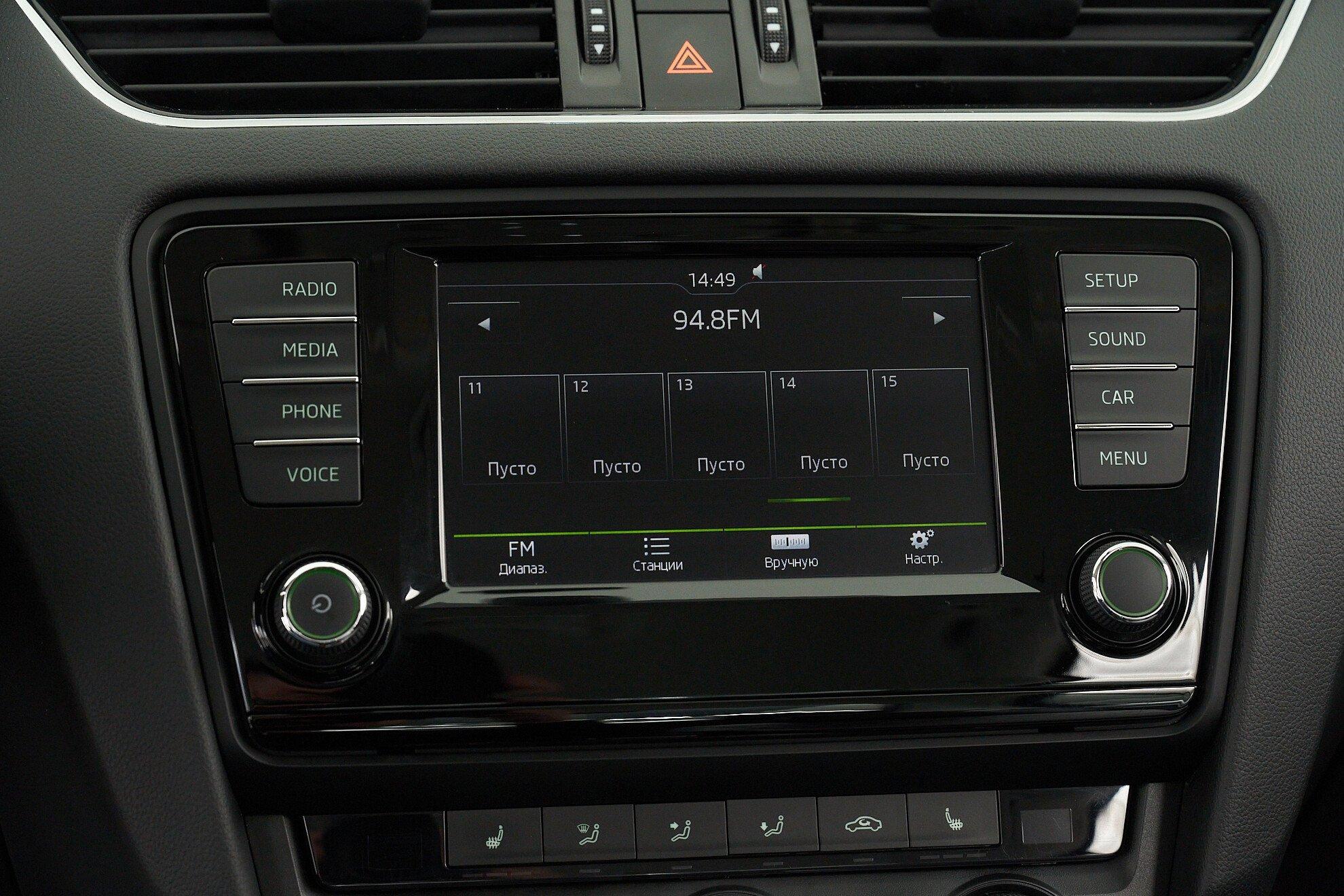 Skoda Octavia 2015, черный