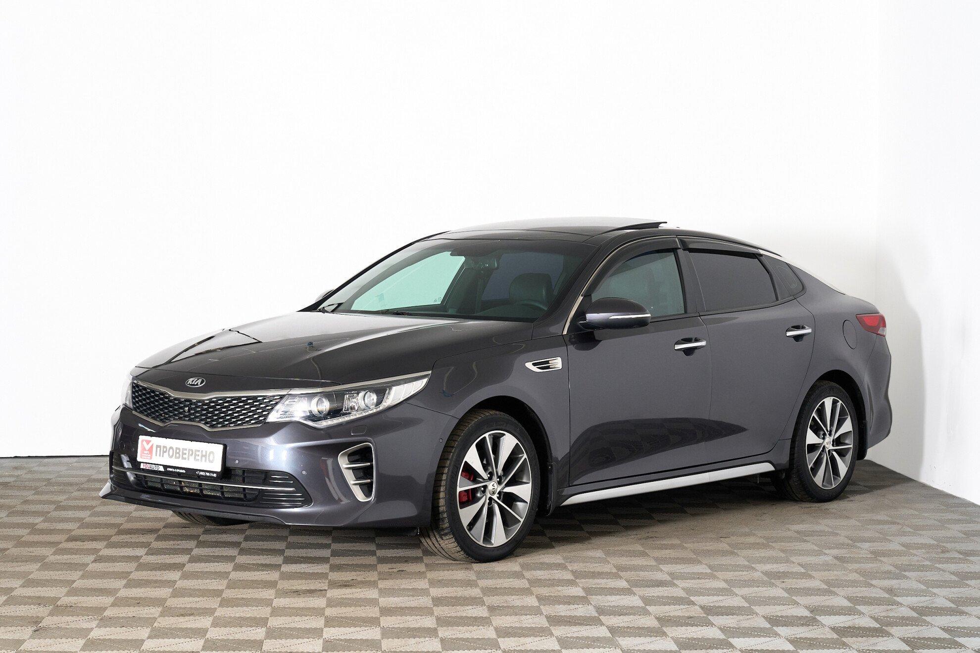 Kia Optima 2017, серый