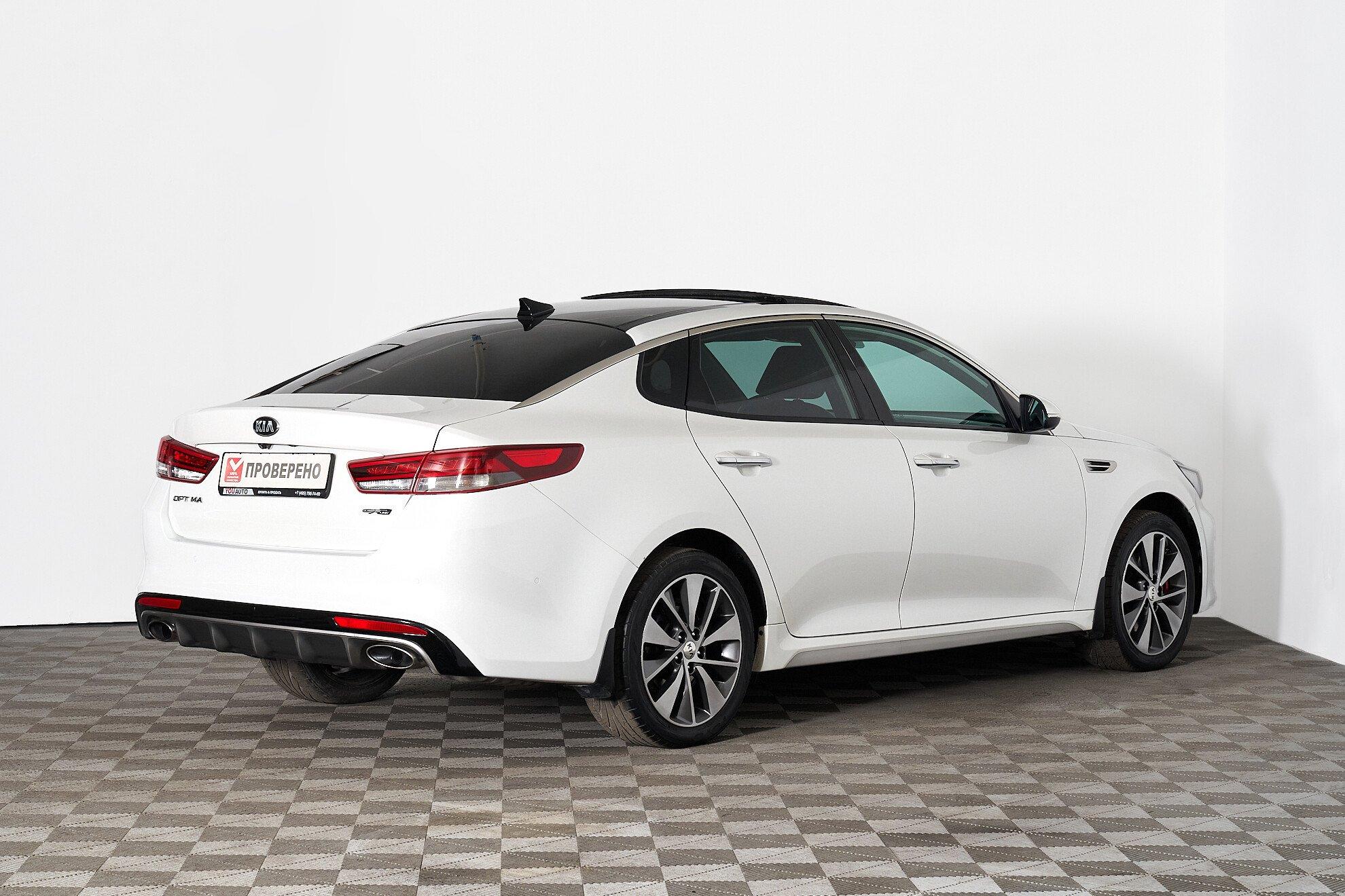 Kia Optima 2017, белый