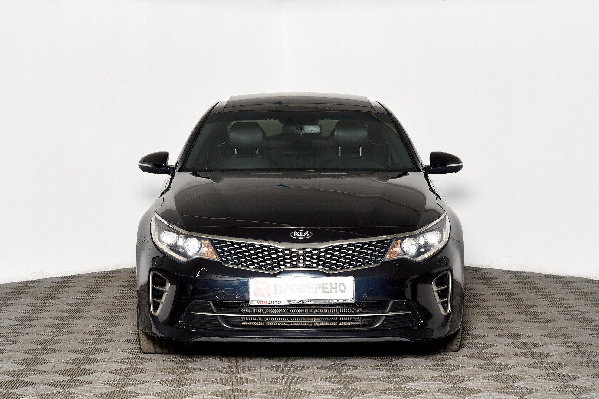 Kia Optima 2017, синий