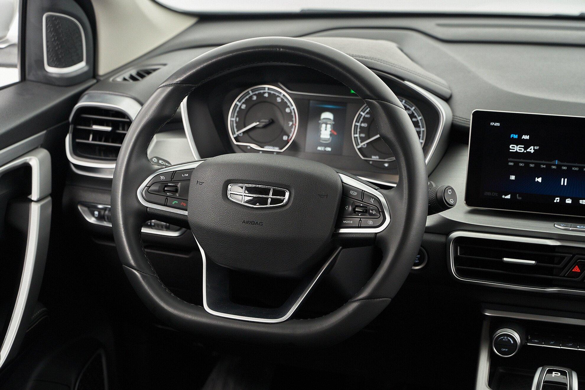 Geely Coolray 2021, белый