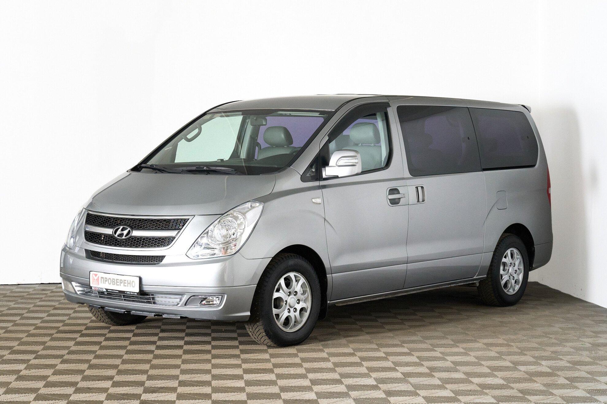 Hyundai Grand Starex 2013, серебряный