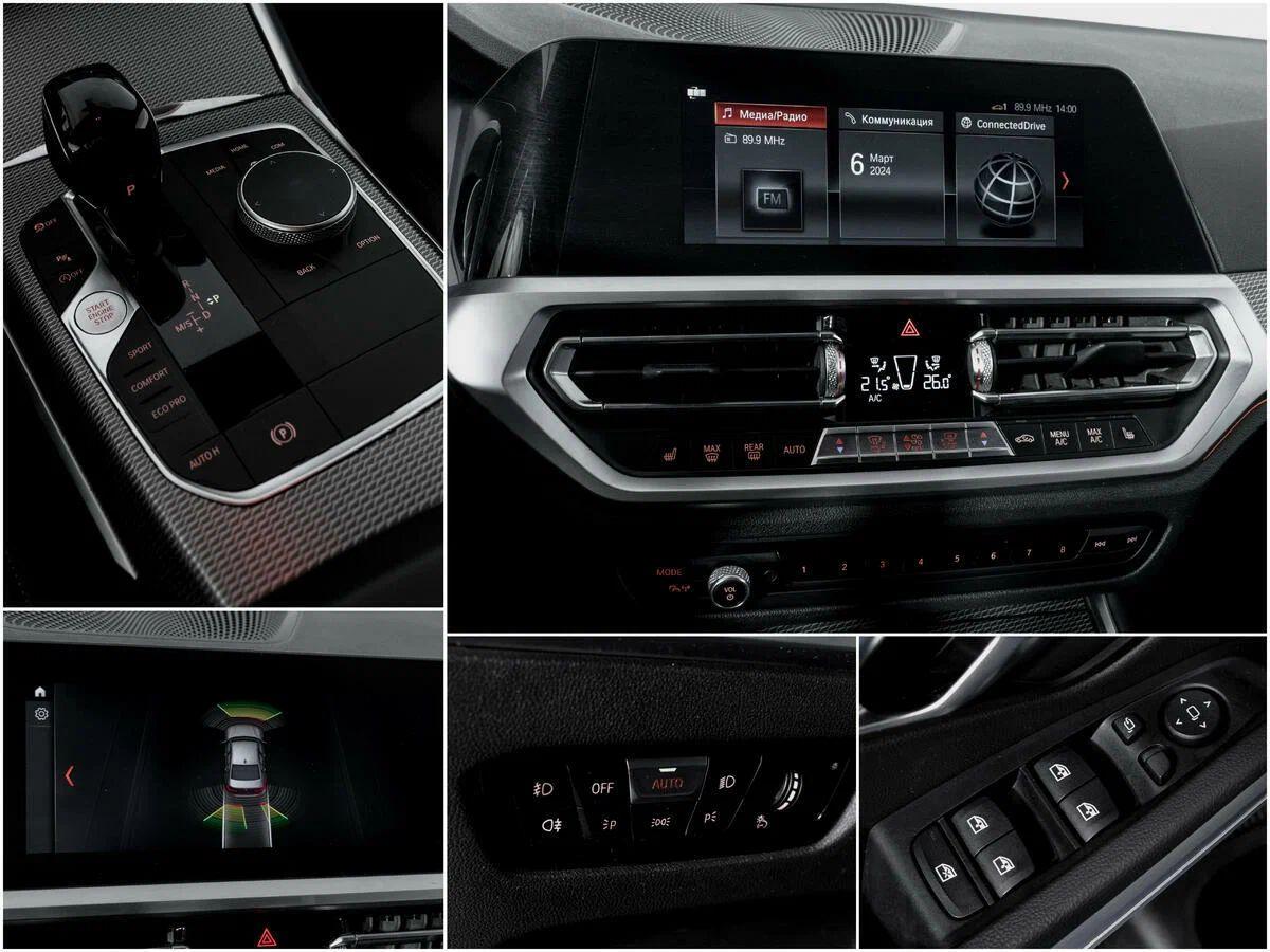 BMW 3 серии 2021, синий