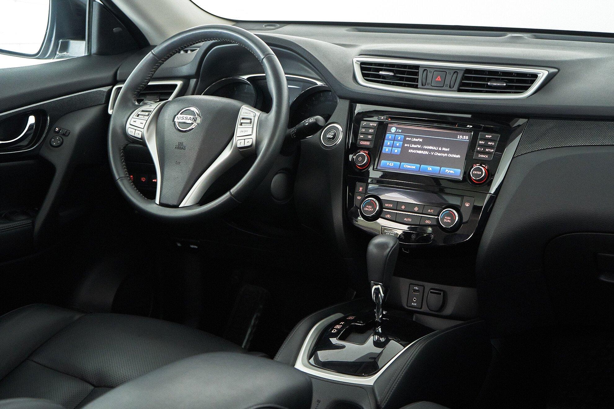 Nissan X-Trail 2017, белый
