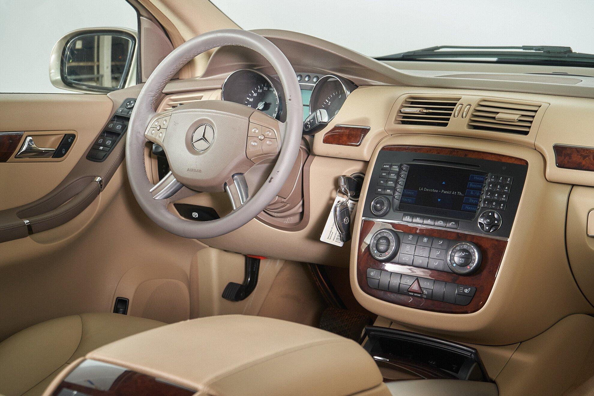 Mercedes-Benz R-Класс 2008, бежевый