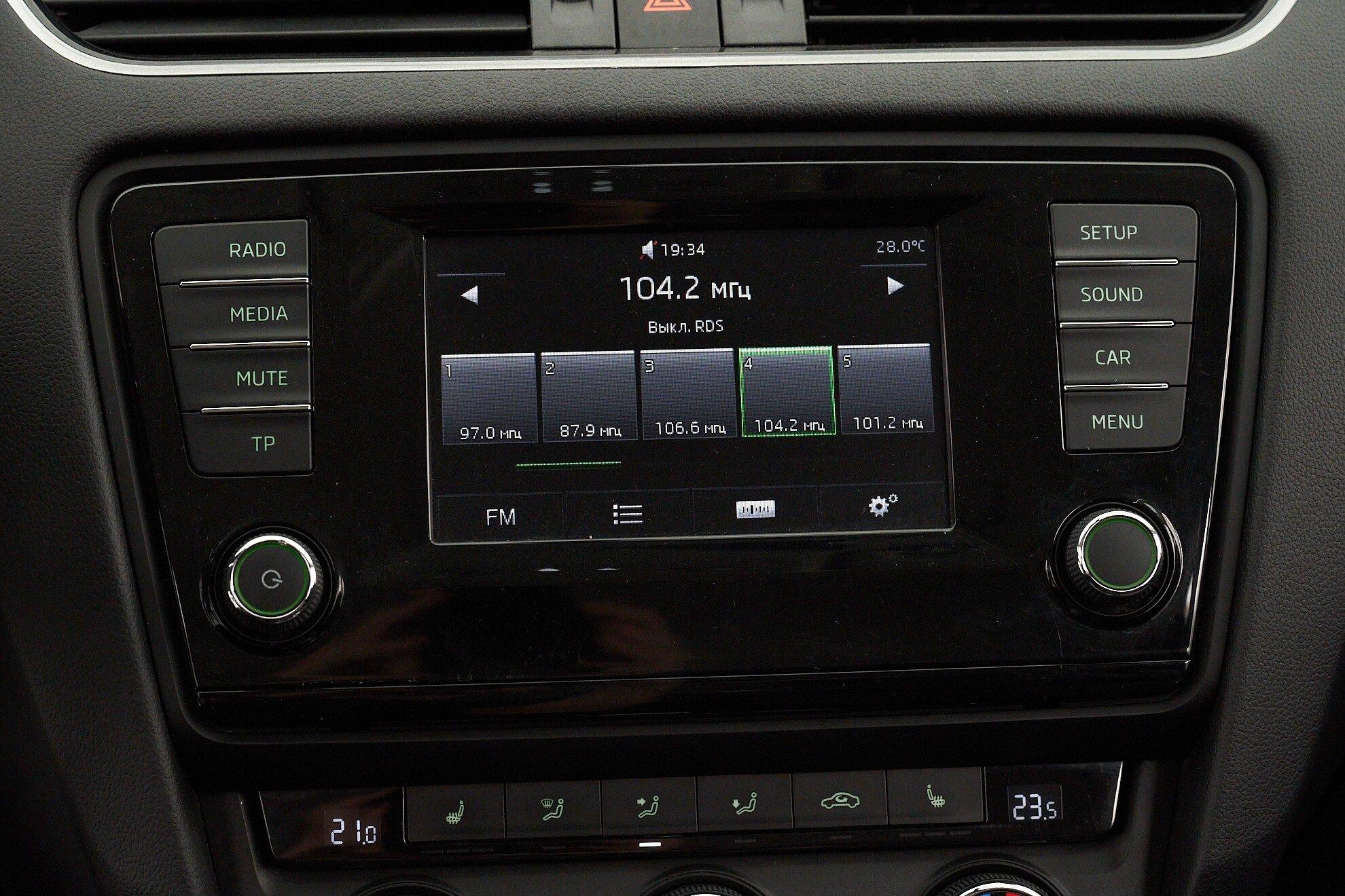 Skoda Octavia 2014, белый
