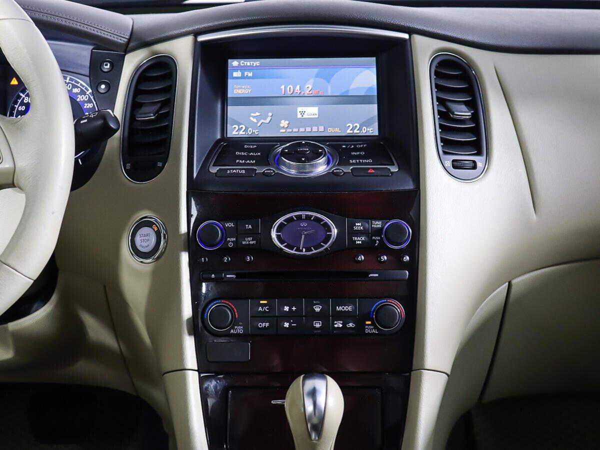Infiniti EX 2012, белый