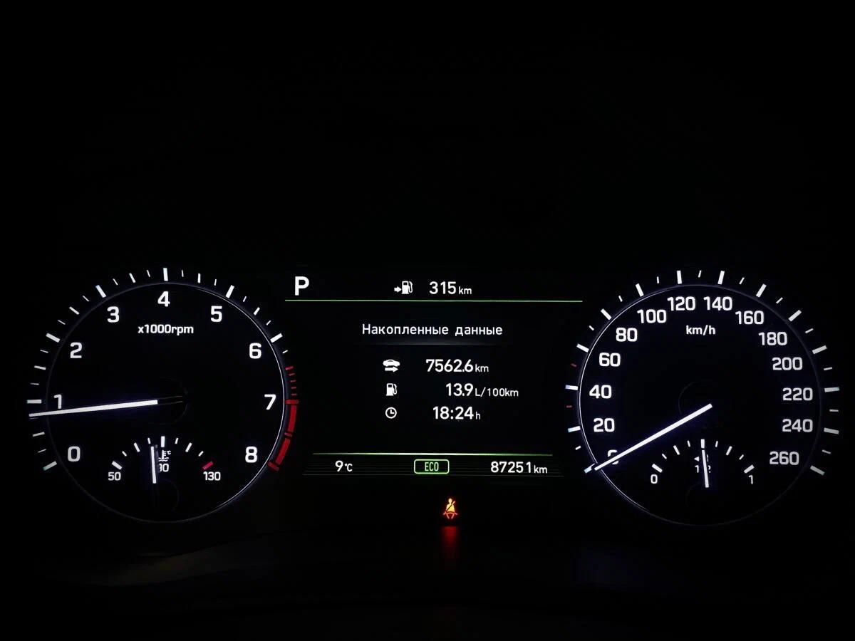 Genesis G80 2019, белый