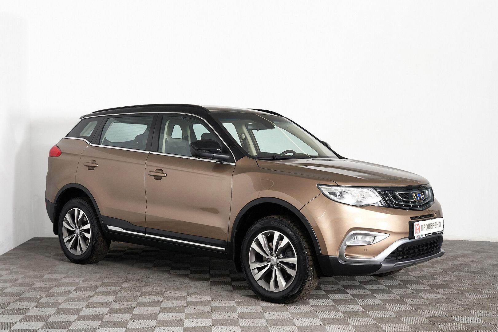 Geely Atlas 2019, бежевый
