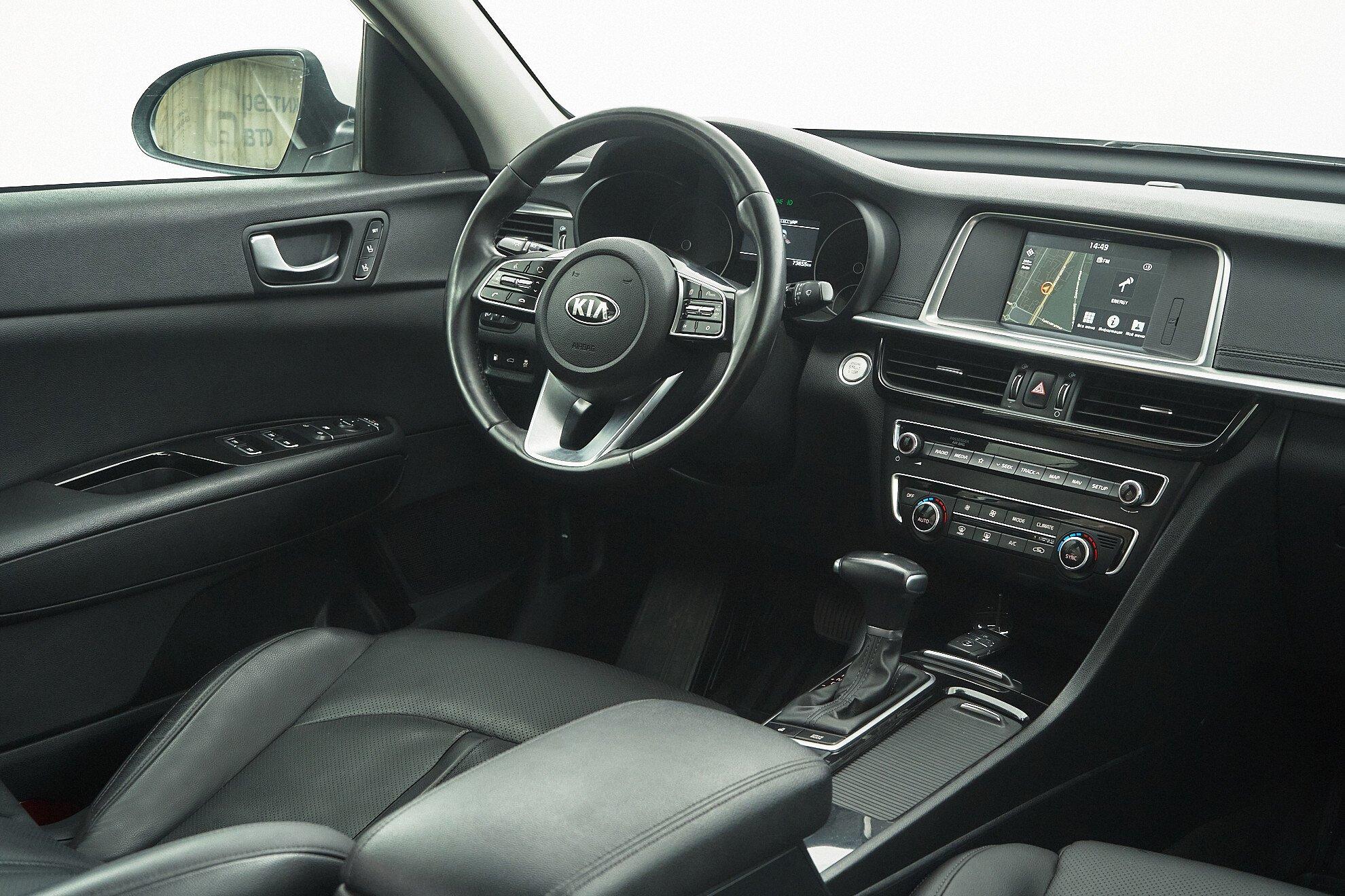 Kia Optima 2018, белый