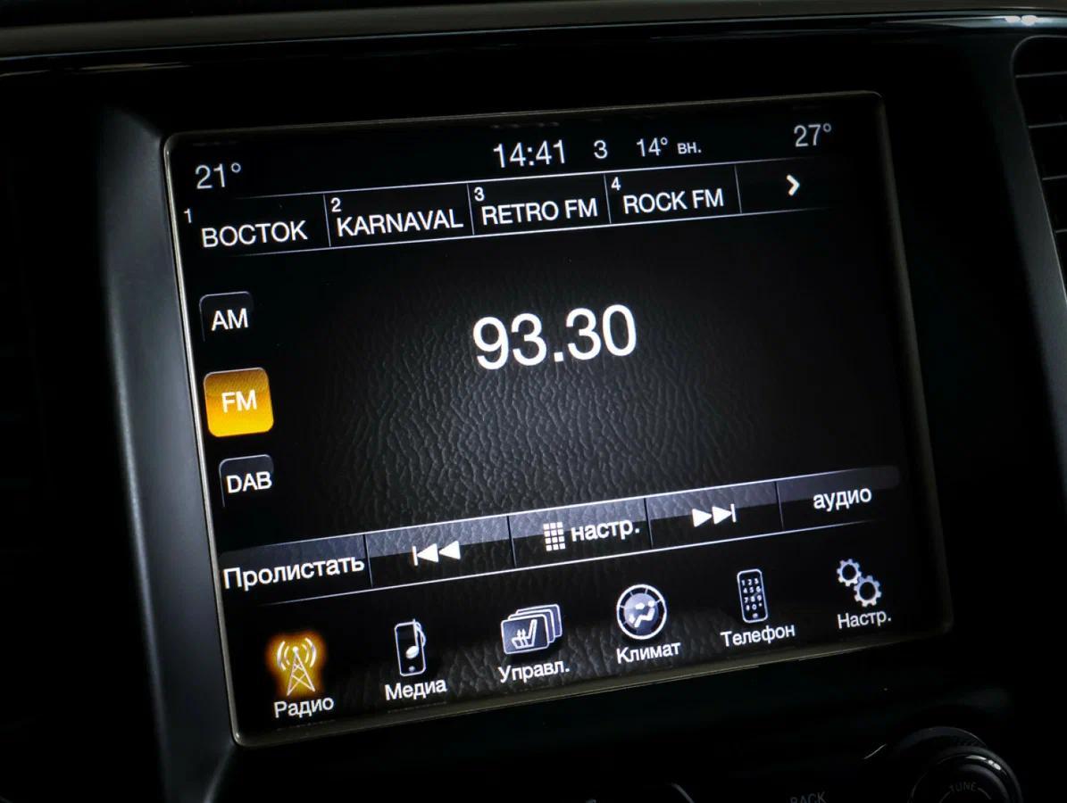 Jeep Grand Cherokee 2015, белый
