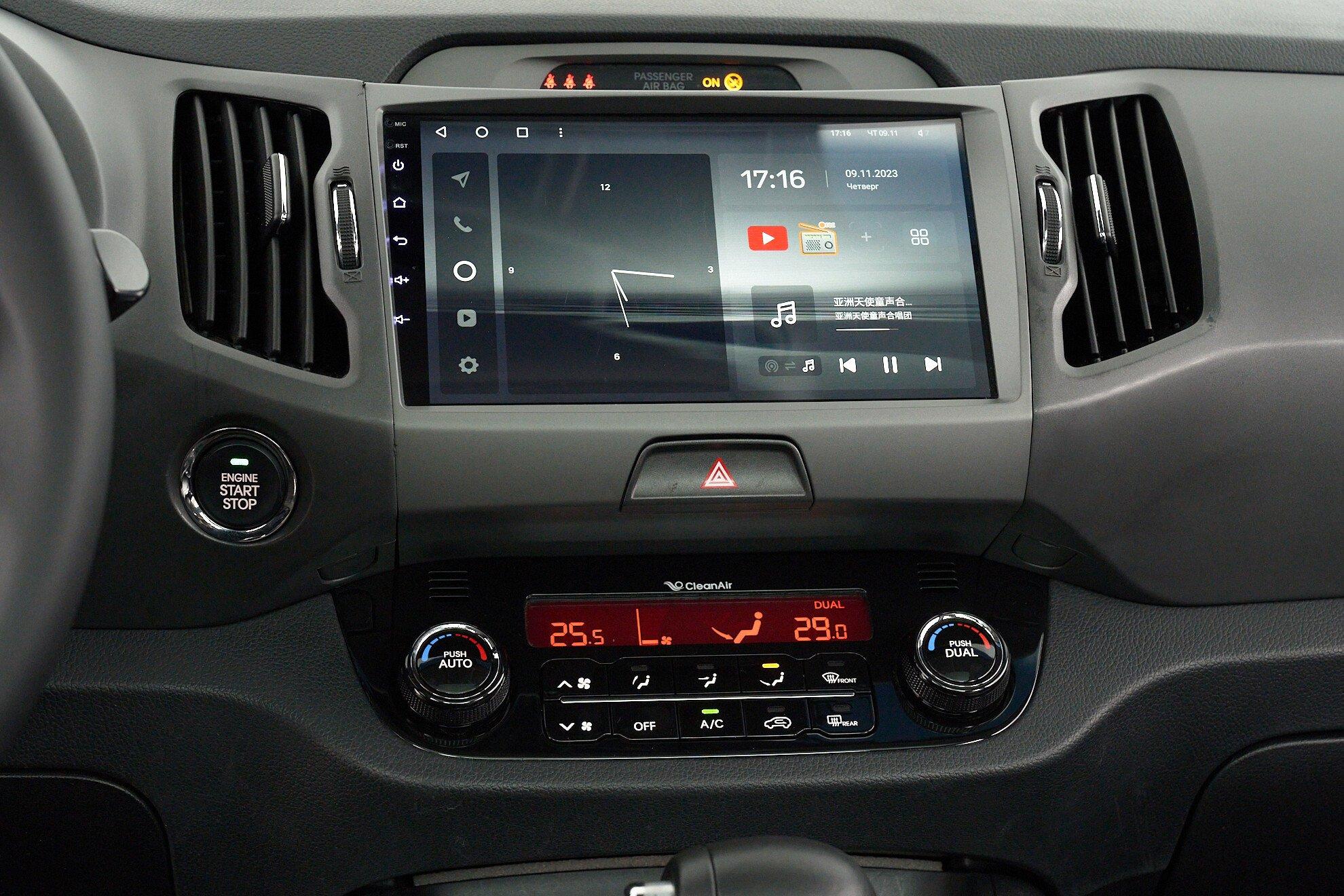 Kia Sportage 2012, коричневый