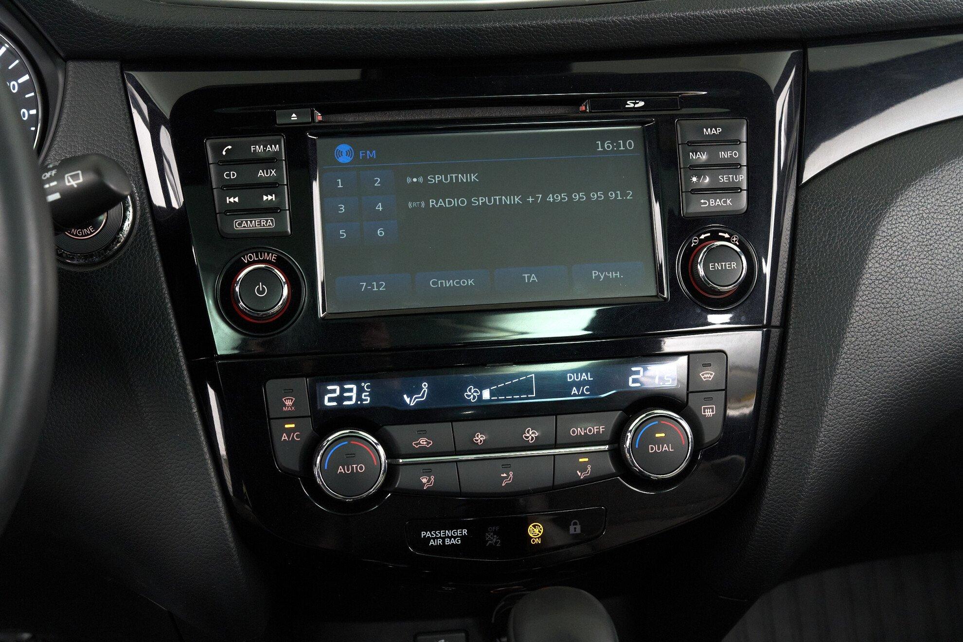 Nissan Qashqai 2018, коричневый