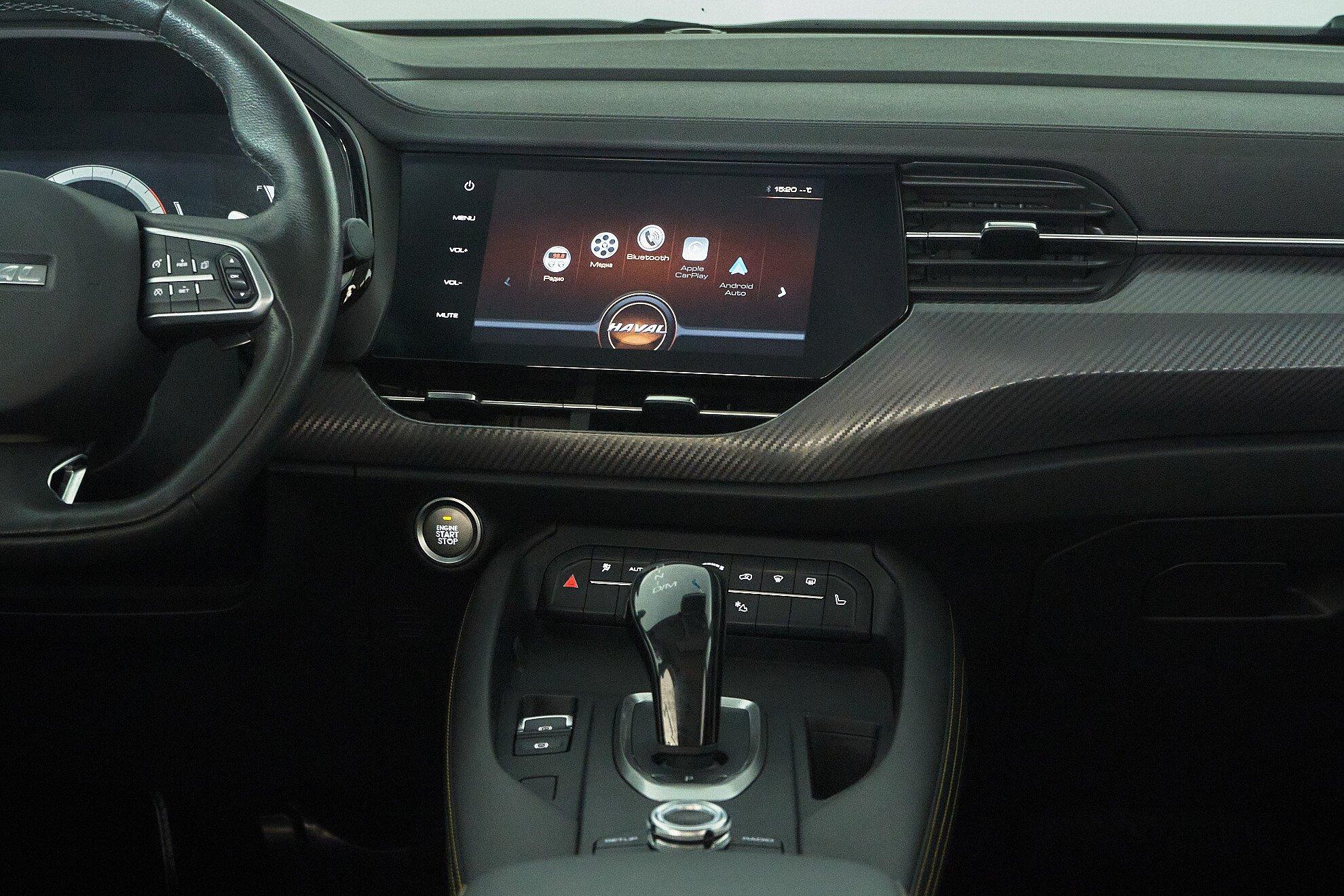 Haval F7x 2020, синий