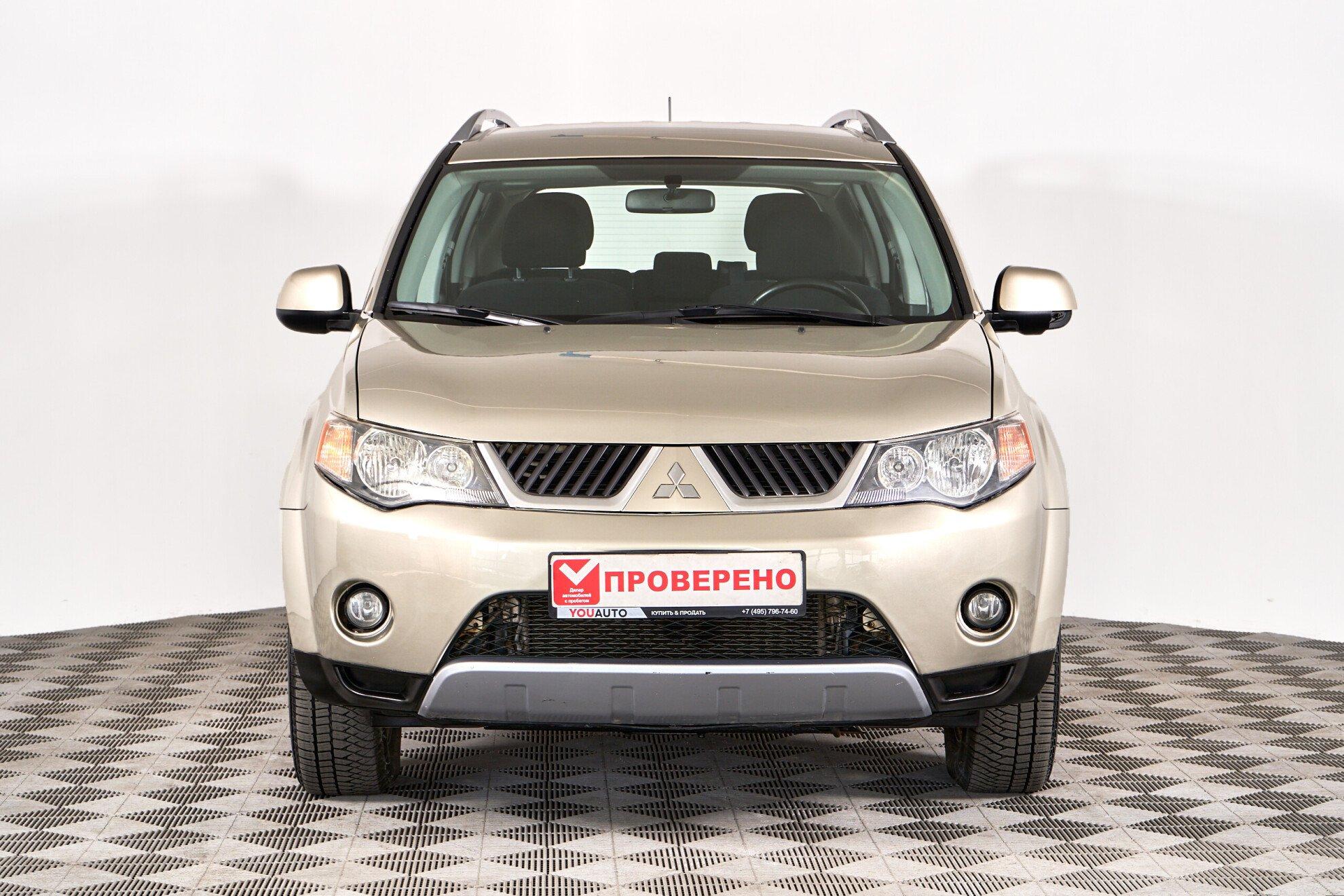 Mitsubishi Outlander 2008, бежевый
