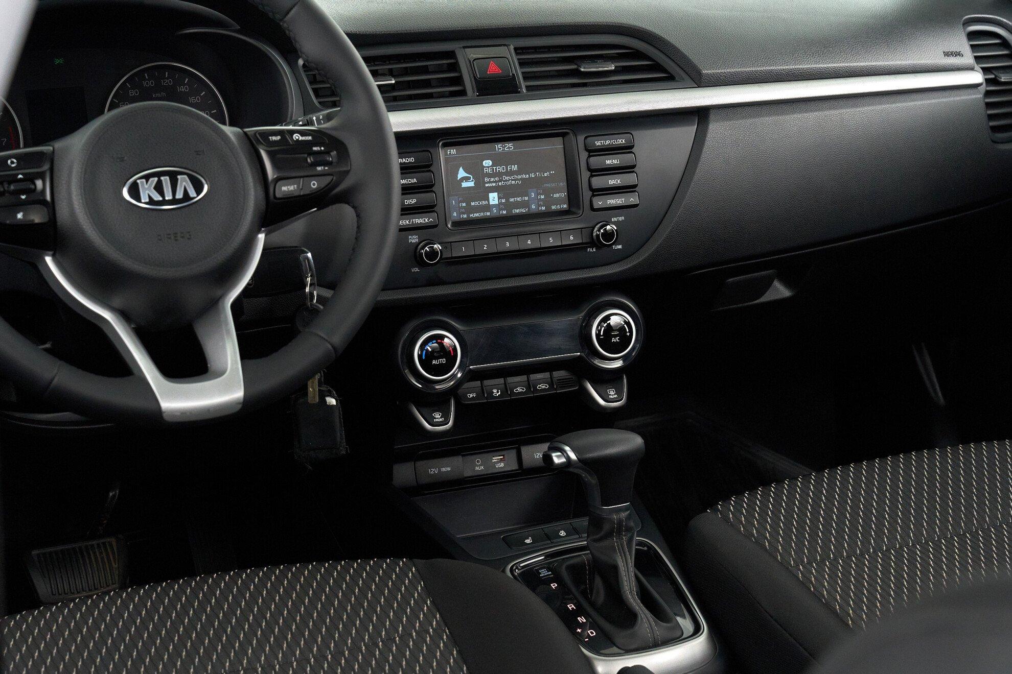 Kia Rio 2018, серый