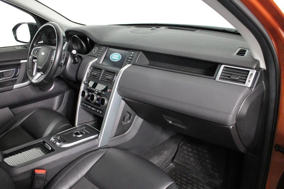Land Rover Discovery Sport 2017, оранжевый