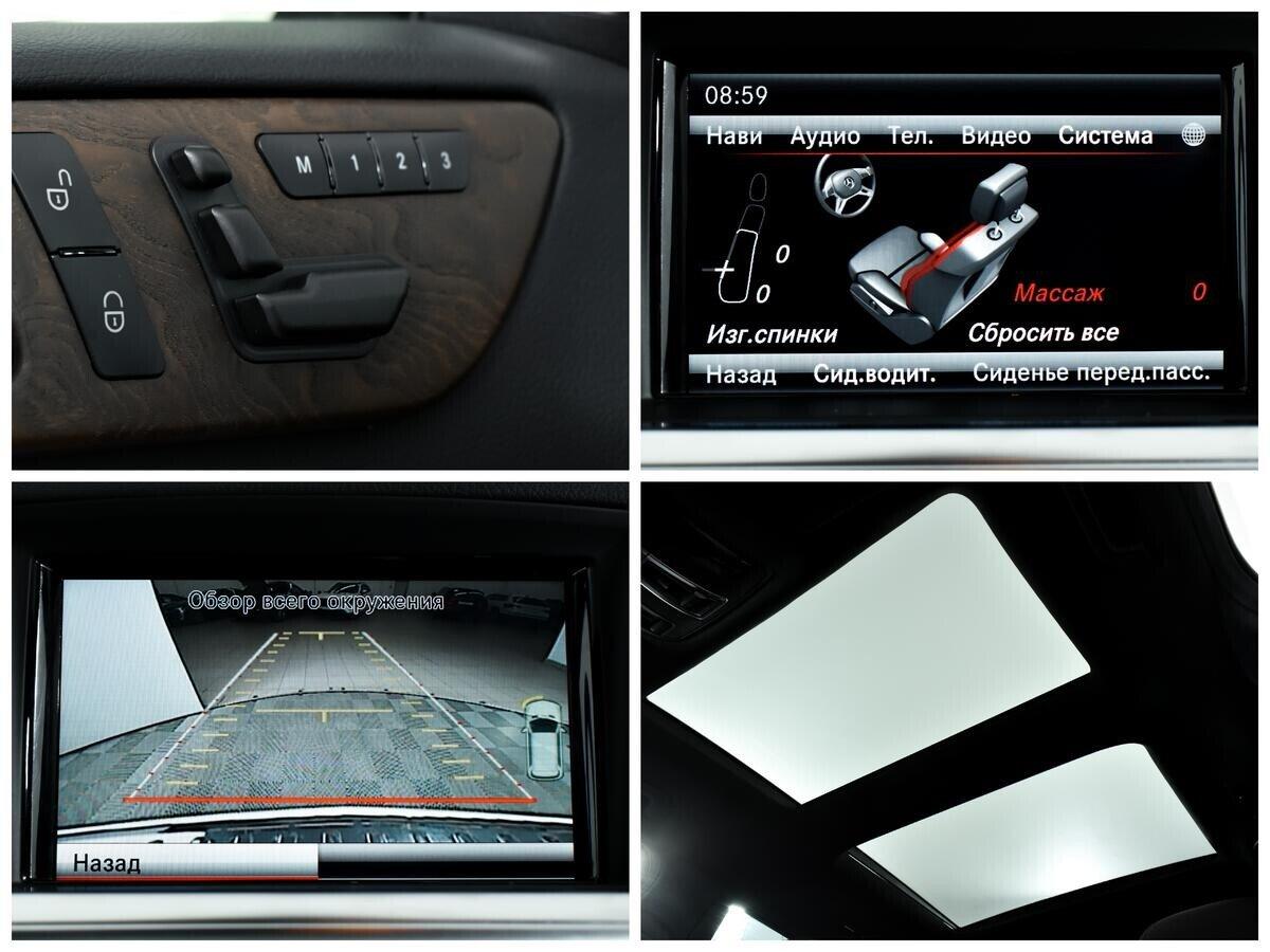 Mercedes-Benz GL-Класс 2014, белый