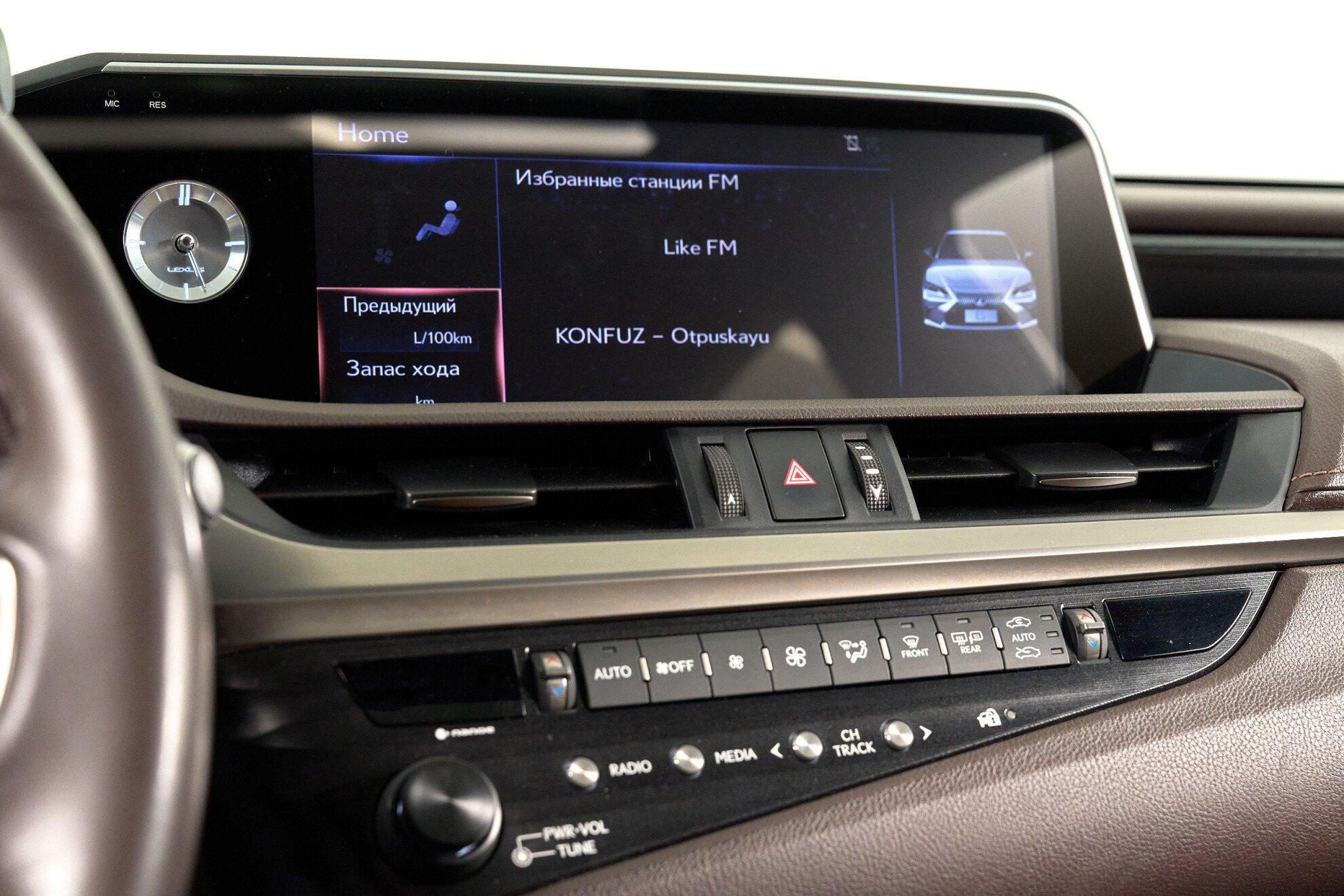 Lexus ES 2018, синий
