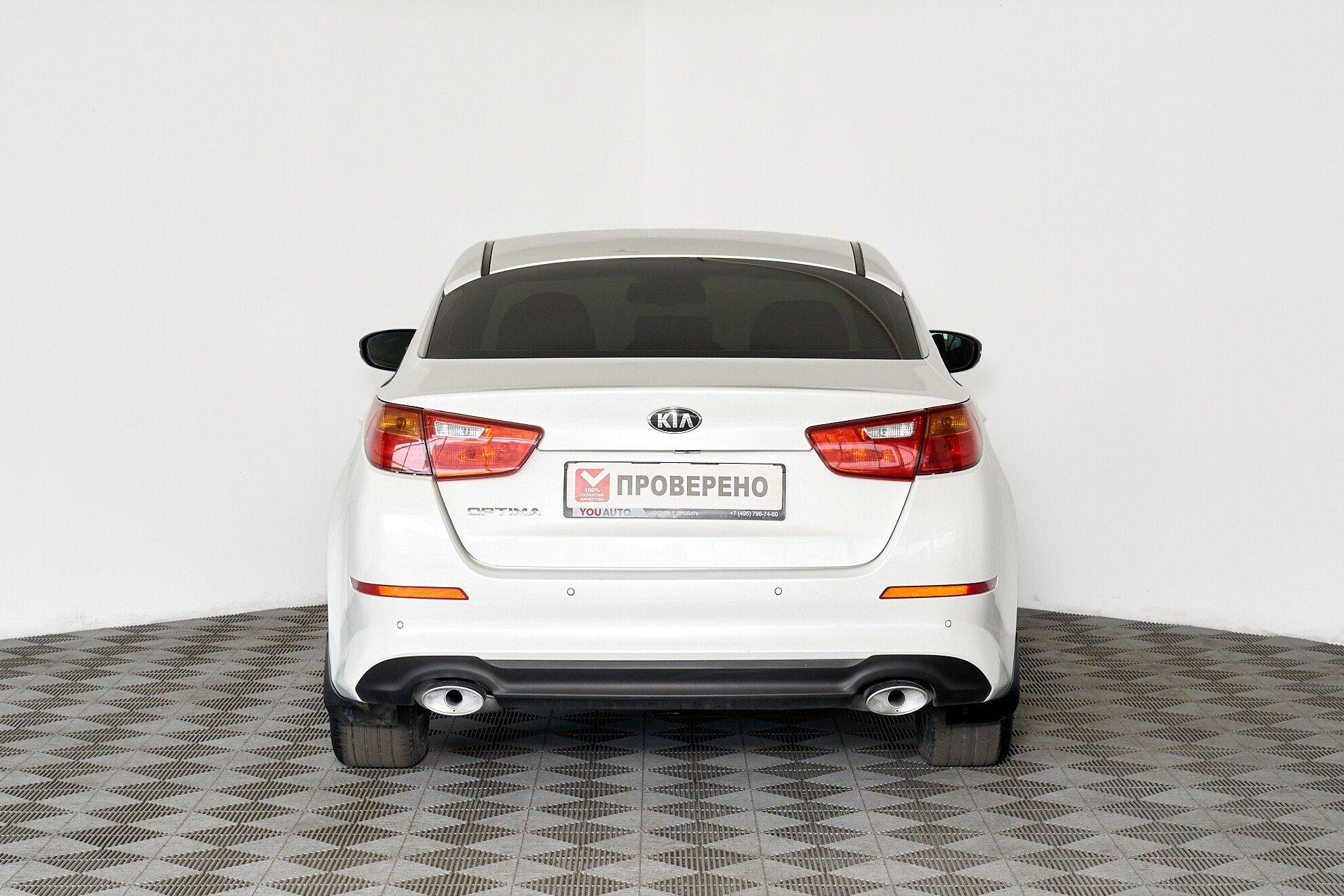 Kia Optima 2015, белый
