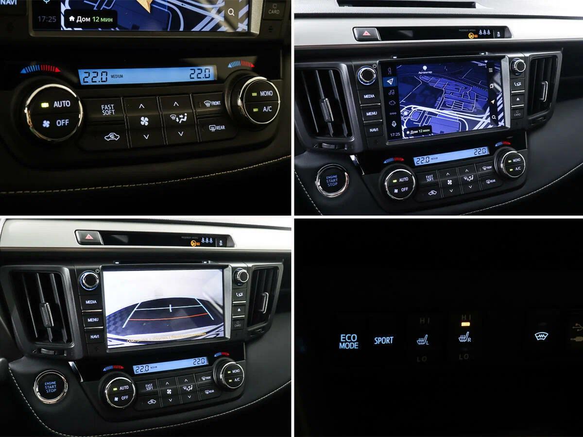 Toyota RAV4 2019, белый
